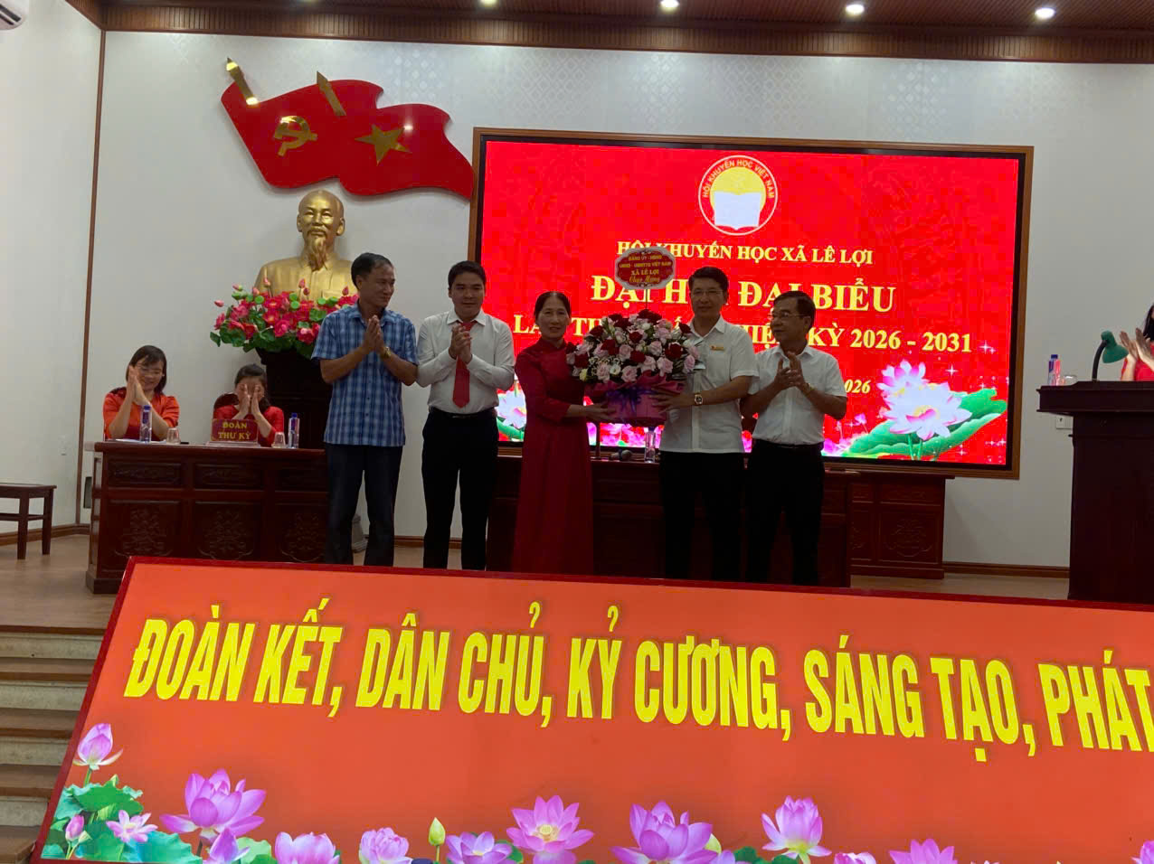 Hội khuyến học xã Lê Lợi tổ chức Đại hội lần thứ Nhất, nhiệm kỳ 2026-2031