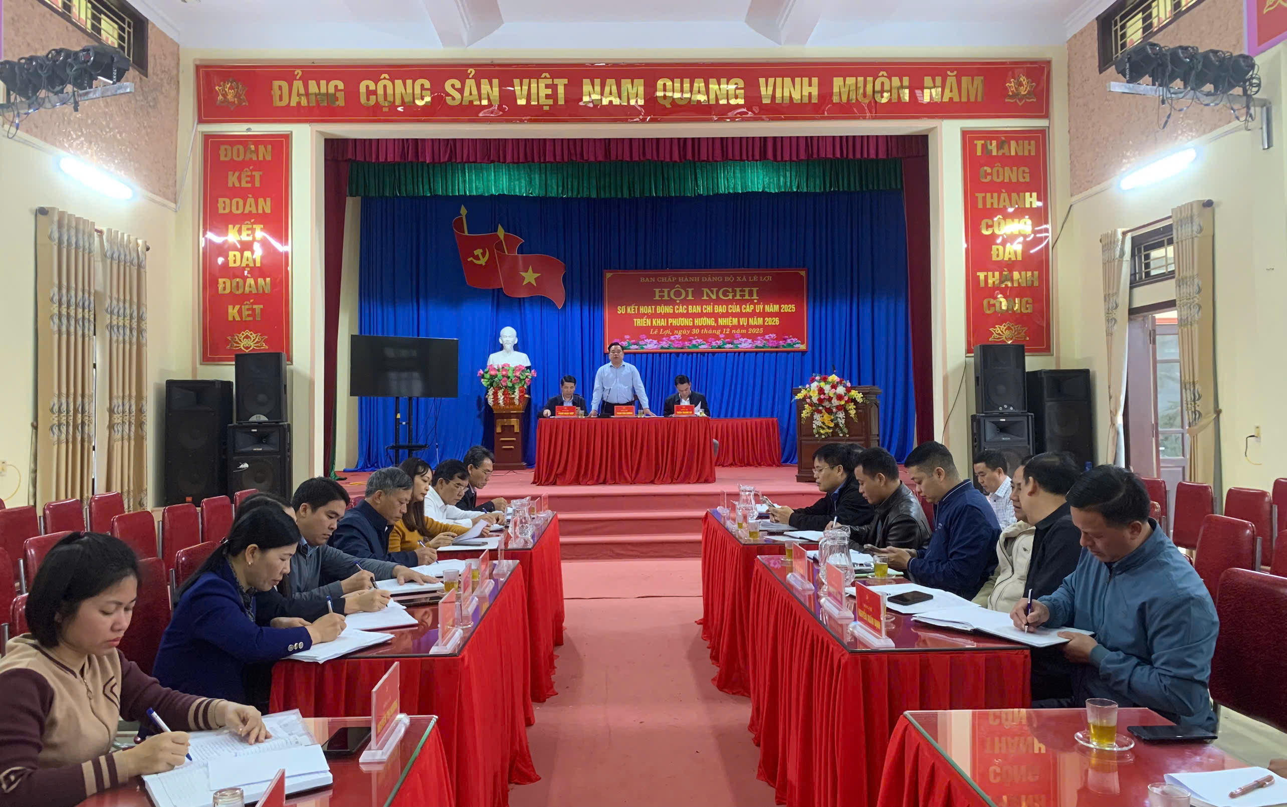 Hội nghị sơ kết hoạt động các ban chỉ đạo của cấp ủy năm 2025, triển khai phương hướng, nhiệm vụ năm 2026