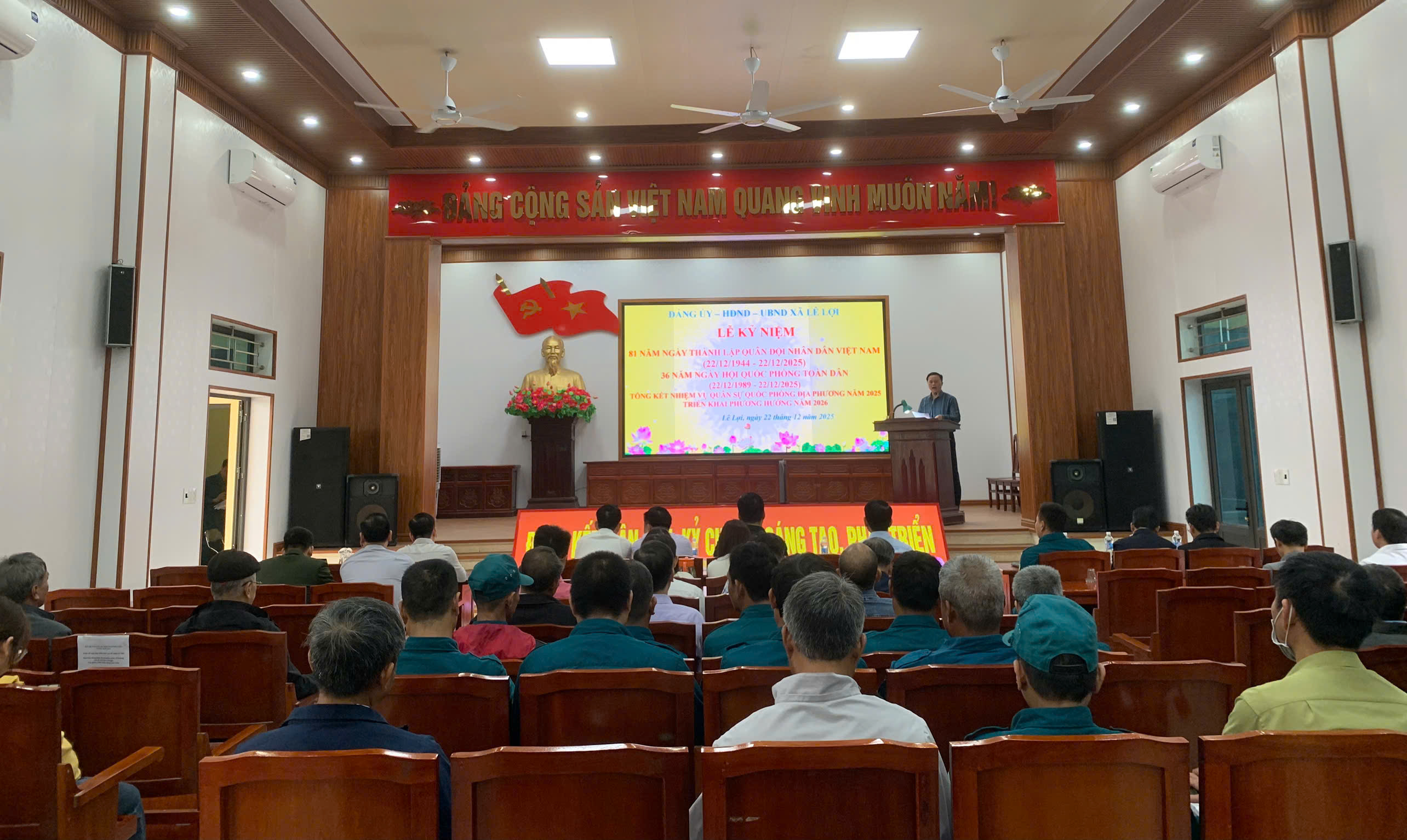 Lễ kỷ niệm 81 năm ngày thành lập Quân đội nhân dân Việt Nam và tổng kết nhiệm vụ quốc phòng- quân sự địa phương năm 2025